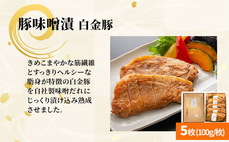 fn-01-017 【おにく・おさかな】お楽しみ惣菜便 全3回 《お試し食べきりサイズ》 三陸麻生
