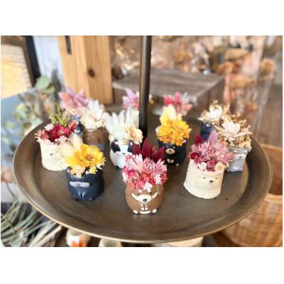 ふるさと納税 河南町 アニマルフラワー(チワワ) |  | 03