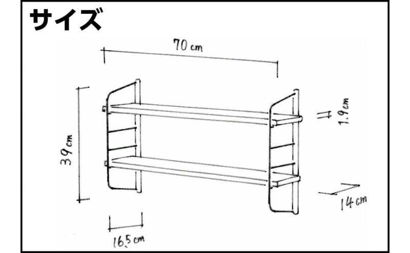ラック ショートシェルフフレーム ワンバイシックス 棚板 セット 平安伸銅工業 棚受け 棚 壁付け棚 壁付け 壁付けシェルフ 壁付け収納 ウォールラック ウォールシェルフ インテリア 家具 収納 DI