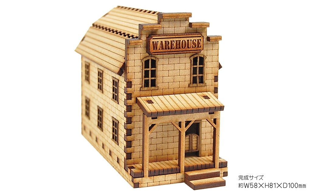 MDF製組み立てキット【Cセット】ウエスタンシリーズ3