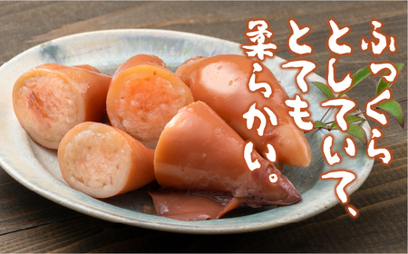 対馬 剣先イカ の いか飯 海鮮 いか ごはん [WAF005]