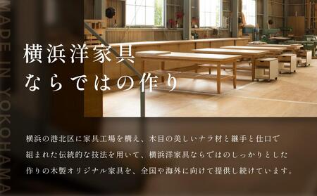 【STANDARD TRADE.】ウッドベンチSサイズ（Wood Bench Small） AJS0001