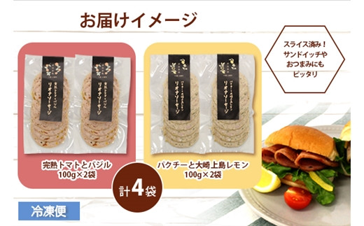 そのままお酒のお供に、サラダや料理に入れてちょっと豪華に！