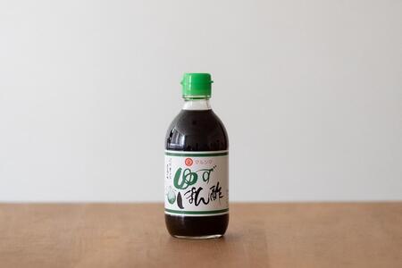【小豆島マルシマ】ゆずぽん酢 （300ml×12本）｜ポン酢 調味料 小豆島 新鮮 美味しい 人気