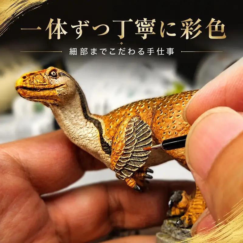 恐竜 始祖鳥 額装 復元 模型 完成品 荒木一成 本人製作 限定20体 証明書付 荒木恐竜工房 手彩色 1/2スケール 復元 模型 ダイナソー リアル インテリア 立体造形 京都府 京田辺市 職人 手