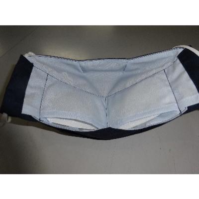 ふるさと納税 近江八幡市 へちまカートリッジ立体マスク |  | 01