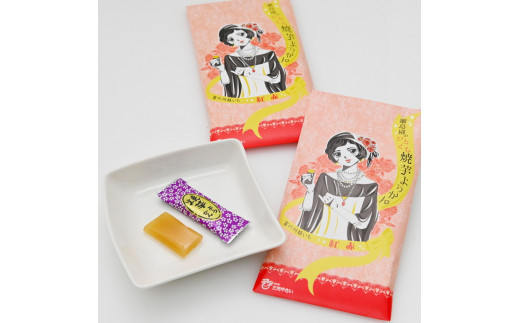 さつまいも農家のひとくち芋ようかん 2種 さつま芋 お菓子 おかし おやつ 埼玉県 三芳町 FAA-158
