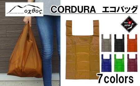 oxtos CORDURA エコバッグ オータムリーフ 【 エコバッグ 】
