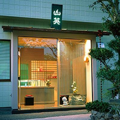 ふるさと納税 掛川市 深蒸し日坂茶ペットボトル500ml×24本 |  | 03