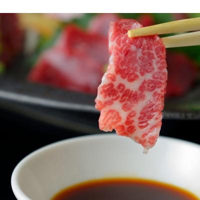 ふるさと納税 宇城市 鮮馬刺しスライス5種バラエティーセット(宇城市) |  | 01