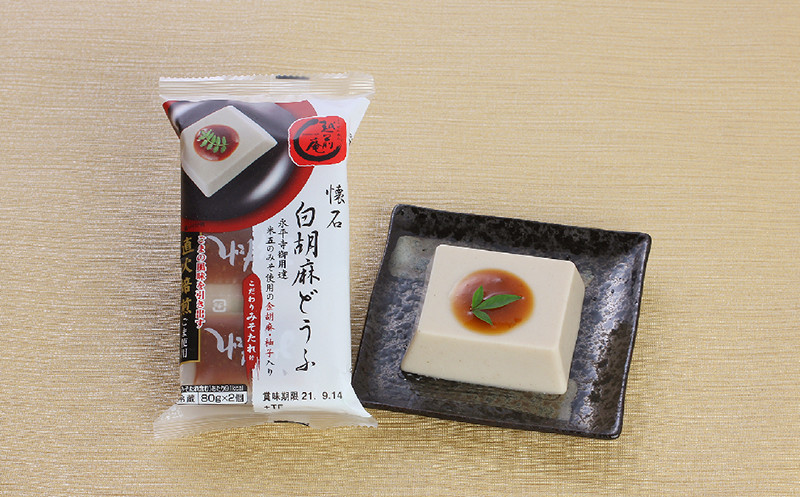 
越前庵 懐石白胡麻どうふ (永平寺ご用達米五のみそ使用のみそたれ付)
