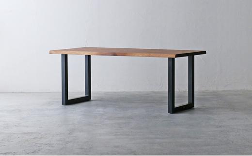 秋山木工 ダイニング テーブル スチール脚 W180×D85×H71cm ウォールナット ウォルナット 無垢 家具 木製 リビング 収納 シンプル おしゃれ 国産 ナチュラル