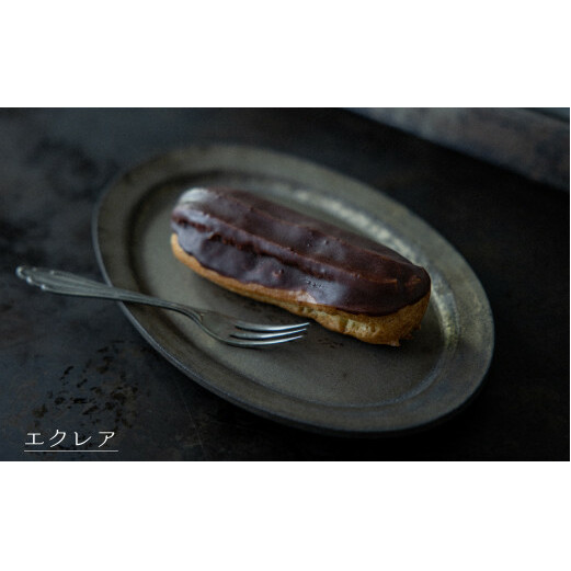 弁天堂 チョコレートスイーツセット（ザッハトルテ・エクレア・チョコレートムース）_イメージ3