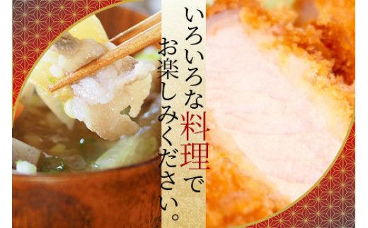 お届け内容！