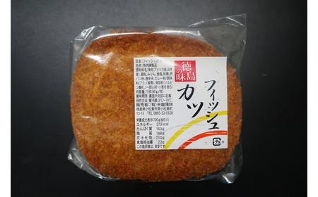 練り物 詰め合わせ 冷蔵 5種 × 3本 (枚) セット 