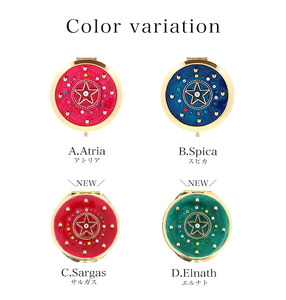 コンパクトミラー 憧れの魔法少女のアイテムのようなデザインに心躍る【サルガス／compact-11】｜ミラー ミニ鏡 手鏡 拡大鏡 携帯 おしゃれ かわいい 丸 オシャレ 手作り ギフト プレゼント 