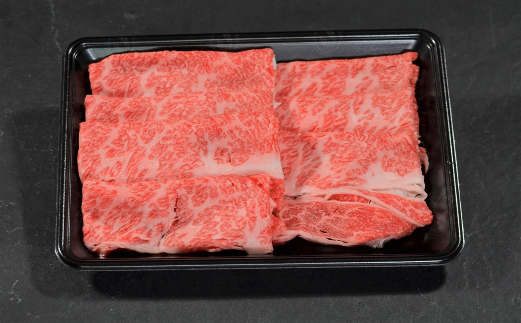 
神戸牛 霜降り しゃぶしゃぶ すき焼き 250g AG049 神戸牛 神戸ビーフ 神戸beef 但馬牛 和牛 黒毛和牛 国産牛 牛肉 お肉 すき焼き しゃぶしゃぶ 霜降り ロース モモ【AS36BB56】
