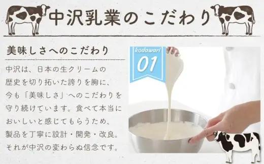 無塩バター 北海道産 バター 計1.35kg 【食塩不使用】