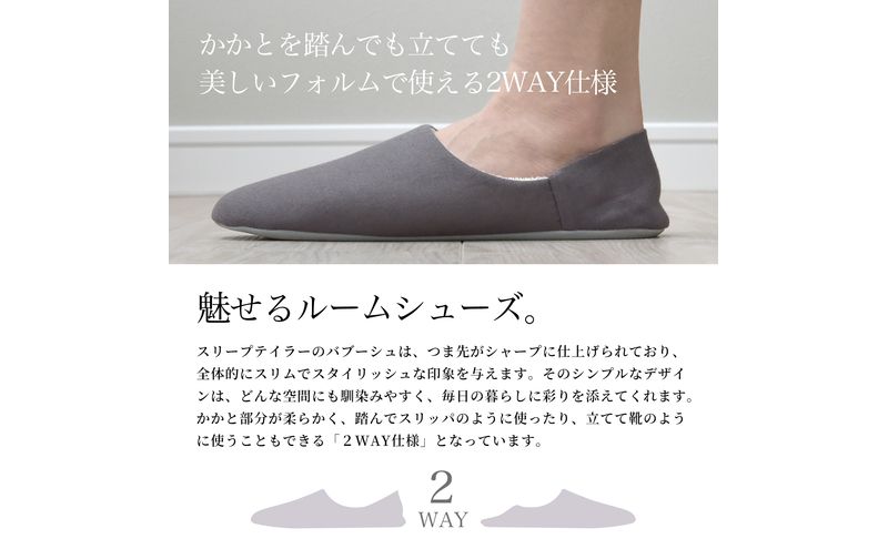 洗いざらし綿麻素材のバブーシュ LLサイズ リネン コットン リーナブレンド カーキ 日本製 スリッパ  綿麻素材のルームシューズ メンズ レディース キッズ 静岡 浜松市