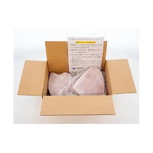 【 キハダマグロ 】 キハダマグロ2kg