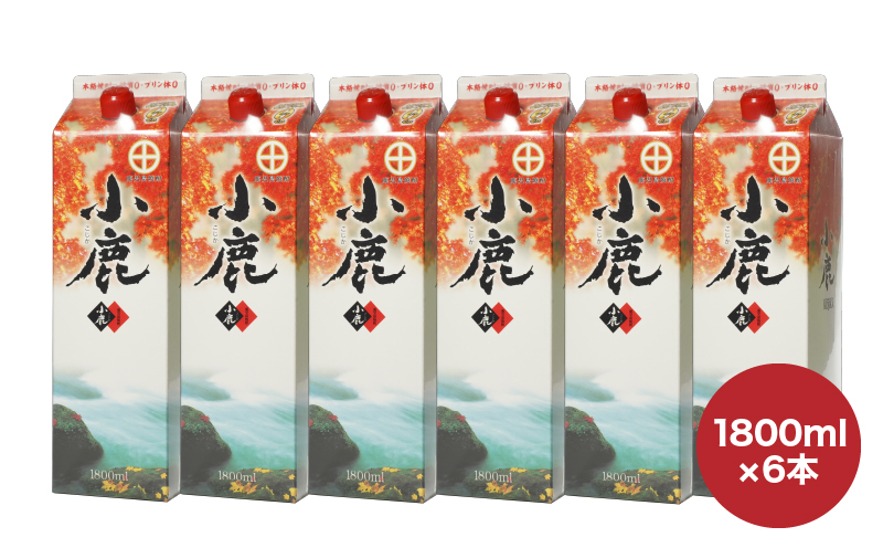 
2190 小鹿 紙パック 1800ml 6本セット
