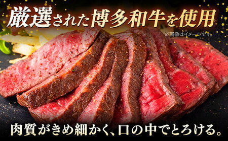 【全3回定期便】極上 博多和牛 A5ランク ローストビーフ 200g × 4個  ＜KRAZY MEAT＞ 那珂川市[GFQ038]