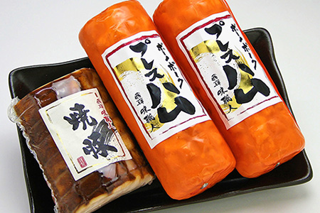 【飛騨 味職人】ボーノポークプレスハム＆焼豚セット（プレスハム約390g×2本、焼豚約250g×1個）豚肉 ブランド豚 贈答 ギフト【57-13】