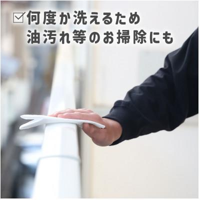 ふるさと納税 土佐市 SUITTOロール　5個 |  | 02