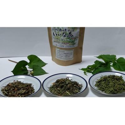 ふるさと納税 境港市 野草茶バラエティーAセット(計50袋) |  | 01