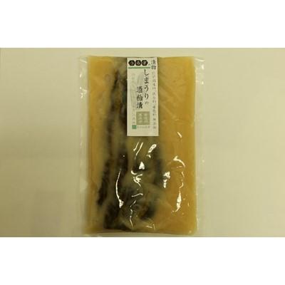 ふるさと納税 売木村 うるぎの漬物季節の漬物3種類セット　 |  | 03