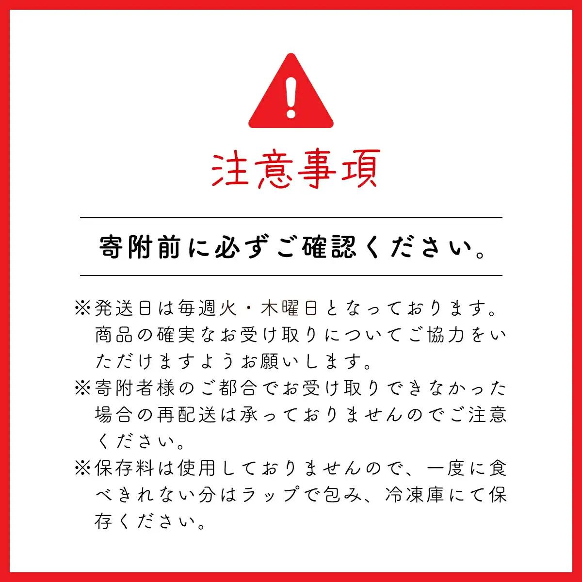 食パン【1斤あたり5枚切り】ふんわりもっちり食パン2斤と１斤のセット