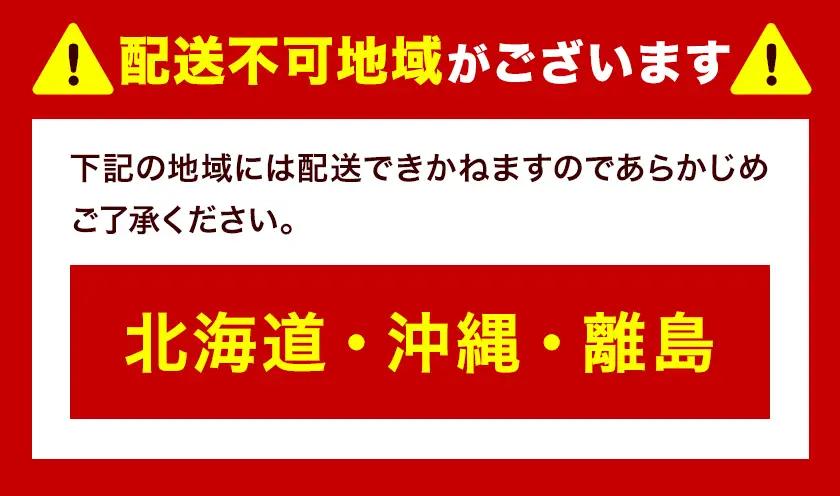 【先行予約】みかん 極早生みかん 夢っ子 10kg 