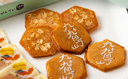 九十九島せんぺい12枚×6個セット【合計72枚】