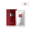 【ふるさと納税】SK-II フェイシャル トリートメント マスク 6P | SKII SK2 SK-2 SK エスケーツー エスケー ピテラ スキンケア 化粧品 コスメ フェイシャルトリートメント フェイシャルトリートメントマスク トリートメントマスク パック フェイスマスク フェイスパック