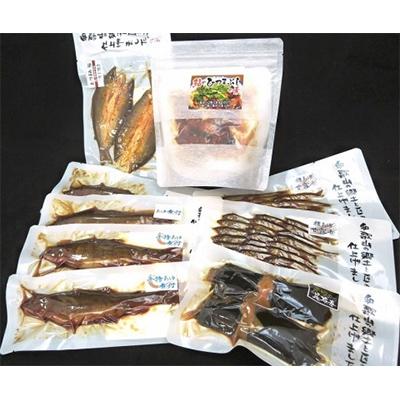 ふるさと納税 広川町 「極みの個食」　バラエティセット |  | 03