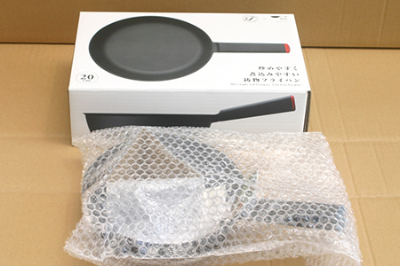 SSC 鋳物 フライパン 20cm ブルー IH対応 フライパン 軽量 鉄 燕三条製