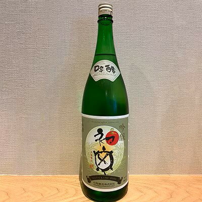 【ふるさと納税】 日本酒 初亀 純米吟醸 べっぴん辛2 ・ 亀印 各1.8L　2本セット 地酒 お酒 ギフト プレゼント 贈答 贈り物 祝い 記念日 静岡県 藤枝市