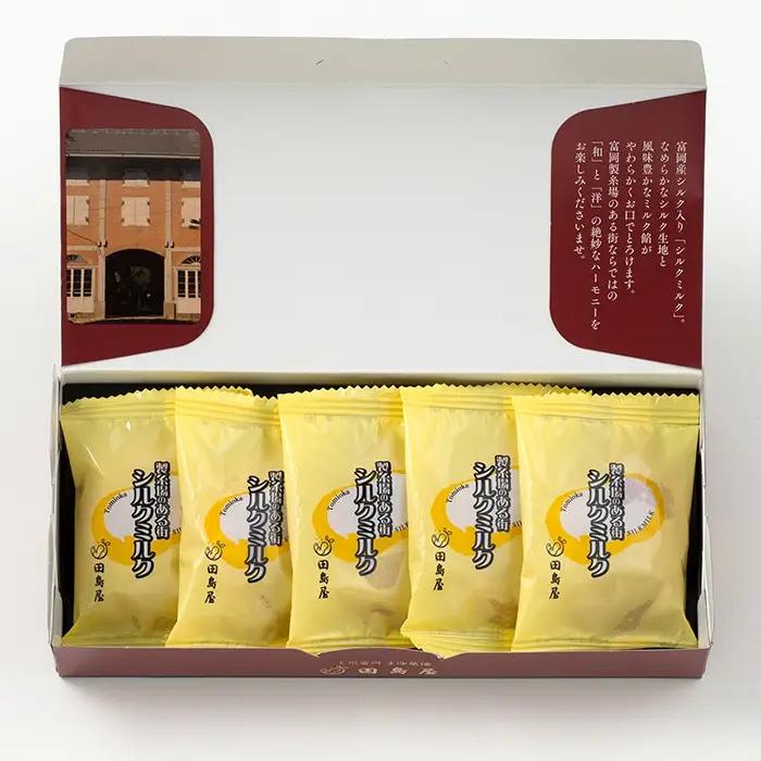 シルキーなミルク焼菓子 シルクミルク （5個入×3箱） 富岡産シルク使用 ミルク餡 焼菓子 まゆ菓優 田島屋 ご当地 シルク お菓子 セット 食品 F21E-577