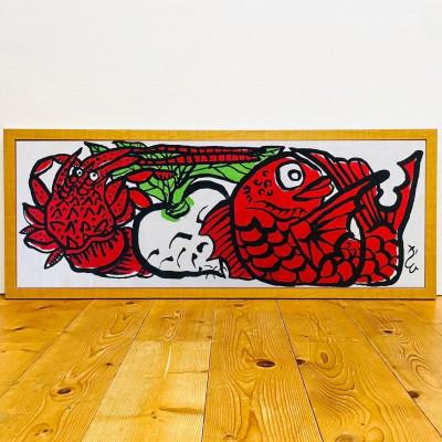 ふるさと納税 竹田市 鯛かぶ海老の手ぬぐい