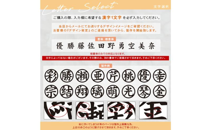 漢字1文字パステルカラーゴルフマーカー 1個オリジナルマーカー作成 ゴルフ用品 ギフト プレゼント 記念 おしゃれ ゴルフ好き 千葉市 千葉県 ライムグリーン