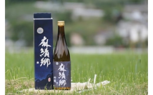 010‐信州　麻績村産　米吟醸酒　「麻績郷」　お中元　お歳暮　お正月