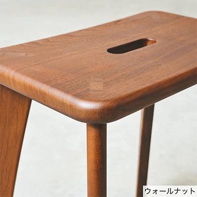 ふるさと納税 旭川市 【旭川家具】KAKUスツール ウォールナットNA 持ち運びしやすい椅子_00059 |  | 03