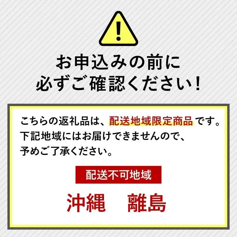 冷凍 いちご 2kg いちご