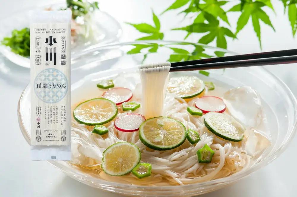 小川の稲庭そうめん 200g×20袋 そうめん [C0504]