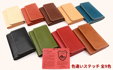 Native Creation カードケース 2種類から選べるステッチ NC3769  栃木レザー【納期1～3カ月】 ファッション小物 雑貨 日用品 本革  【色違いステッチ BROWN】