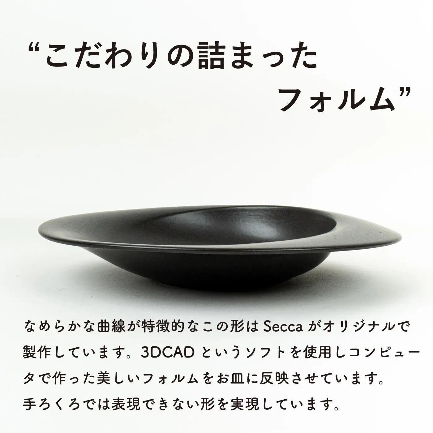 secca/明山　scoop_M BLACK　sc-02b (176777-40037165-bk)