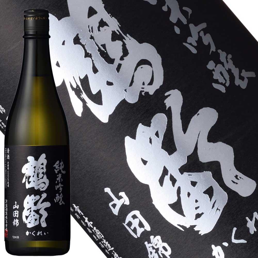 日本酒 鶴齢 無濾過生原酒 山田錦 720ml×3本セット 限定品