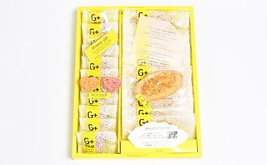 
            社会貢献品　リーフ パイ ＆ ハート クランチ 計23個 | ジースプレッド お菓子 スイーツ 焼菓子 クランチチョコ 支援 M12S78
          