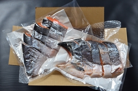 一夜干し銀鮭5切×2P B-94001