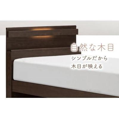 ふるさと納税 上峰町 フランスベッド　フレームのみセミダブル　FAD-C1 (DR引出付き260mm)フレームカラー選択 |  | 01